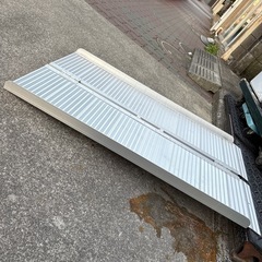 折りたたみ式アルミスロープ　段差解消スロープ　車いす用スロープ　車椅子用スロープ　車いす用スロープの画像