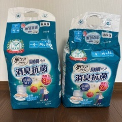 【介護用おむつ】長時間パンツ消臭抗菌　4回分M-Lサイズ16枚2パック