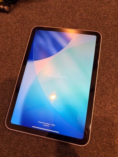 【極美品】iPad mini A17 Pro Wi-Fi スターライト128GB