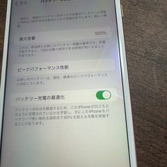 iPhone8プラス 64G 電池100% の画像