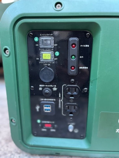 enestar GEN-1000 カセットガス インバーター発電機 ポータブル発電機 非常用電源 防災 キャンプ アウトドア generator