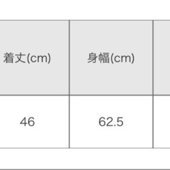 GRL デニムスタンドカラーショート丈ブルゾン【qu111】 ブリーチ Fの画像