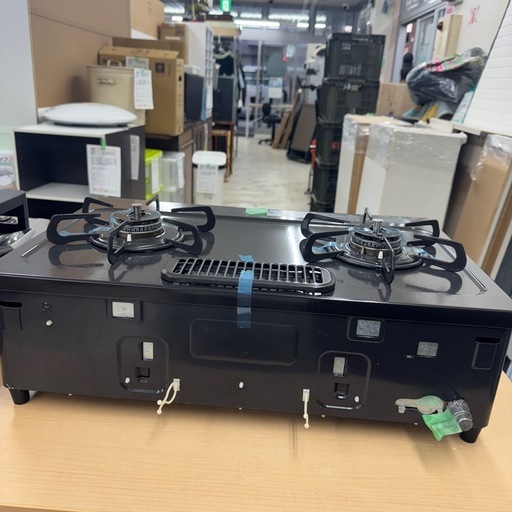 完売致しました　?LINE会員限定スペシャル価格?【都市ガス】　13700円　27－439