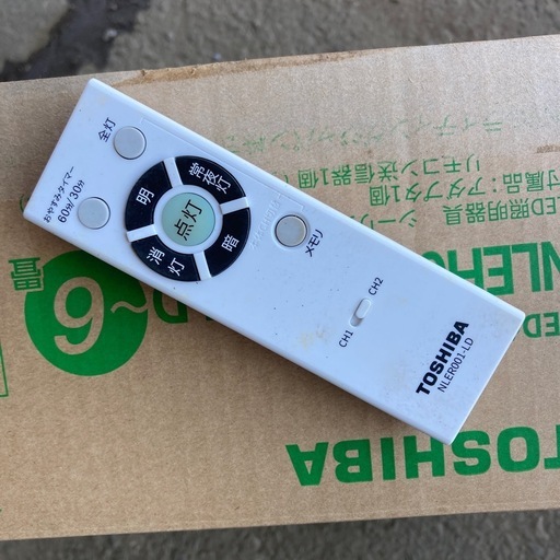東芝LED照明