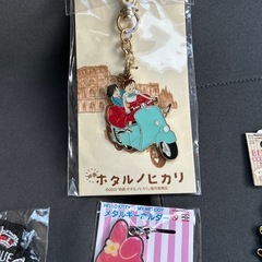 キーホルダーの画像