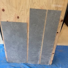 アイカ　セラール　グレージュ　水回りなどにの画像