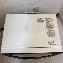 東芝 電子レンジ ER-MD8 2015年製/J042-08の画像