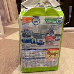 犬用男の子 おしっこオムツの画像