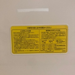 【決定済】大型クーラーボックス　ローラー付の画像