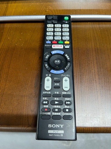 【✨大放出✨】SONY液晶テレビ　40型
