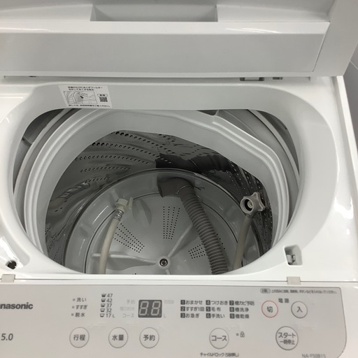 【安心の6ヶ月保証】Panasonic パナソニック　5.0kg  全自動洗濯機　NA-F50B15 2022年製