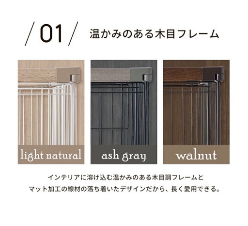 屋根付きペットゲージ　新品、未使用