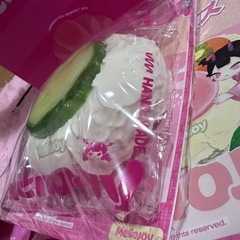 Mellojoy - メロジョイクリームまみれ大福シリーズ 解消グッズ  ①の画像