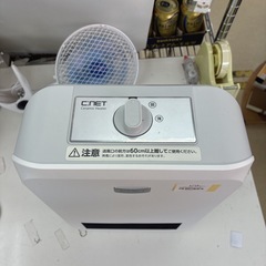 【ドリーム池田】◎ジモティ割7%◎CNET/シーネット「セラミックファンヒーター」CDCM504WH 2023年製【48917】の画像
