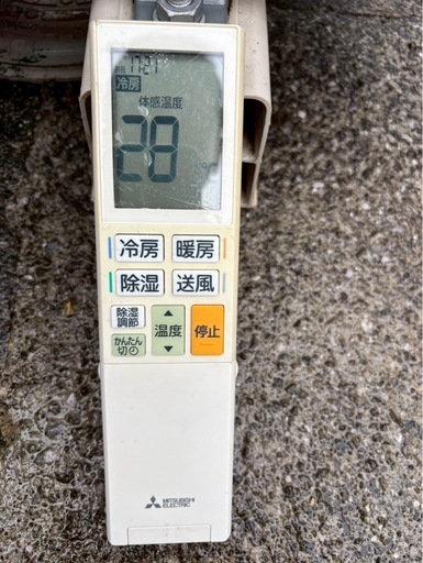 ポンプダウン済　三菱 ルームエアコン 霧ヶ峰 14畳用 4.0kW 200V 2020年製 MSZ-BXV4020S