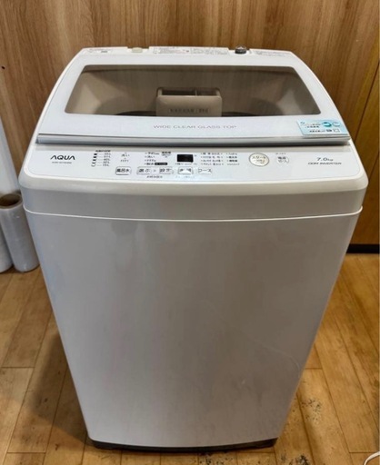 AQUA アクア 全自動電気洗濯機 7.0kg AQW-GV70H 2020年製