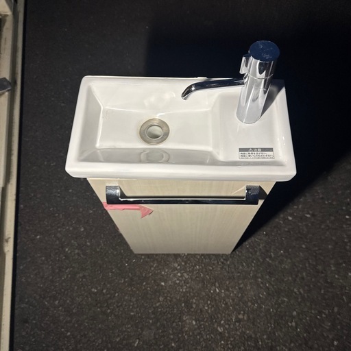 トイレサイド手洗い場
