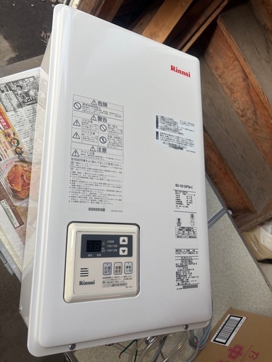 Rinnai ガス給湯器 　2022年　都市ガス外壁用チャンバー用