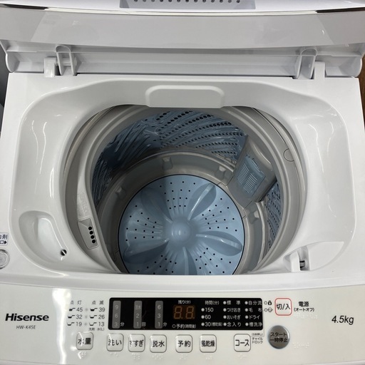 【軽トラ無料貸し出し】取れに来れる方限定 全自動洗濯機 Hisense