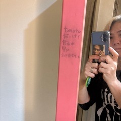 ミラー付き本棚
の画像