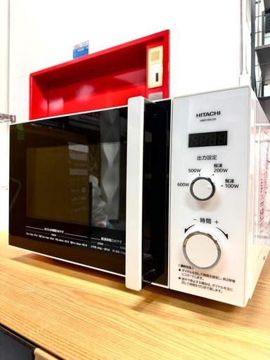 ★お引き取り限定★安心3ヶ月保証！日立　電子レンジ　HMR-BK220