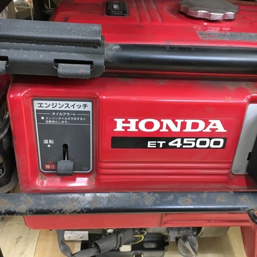 【中古】【店頭引取限定】　HONDA ホンダ100V /200V  スタンダード発電機　三相発電機　143000円