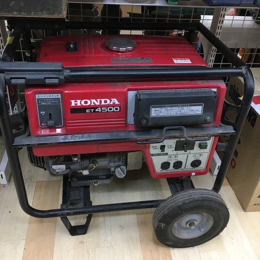 【値下げしました】【中古】【店頭引取限定】　HONDA ホンダ100V /200V  スタンダード発電機　ET4500 三相発電機　1