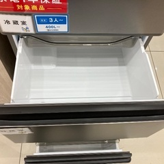 【トレファク足立扇店】AQUA 4ドア冷蔵庫 AQR-V43R  2025年製 433L リファービッシュ品販売中ですの画像