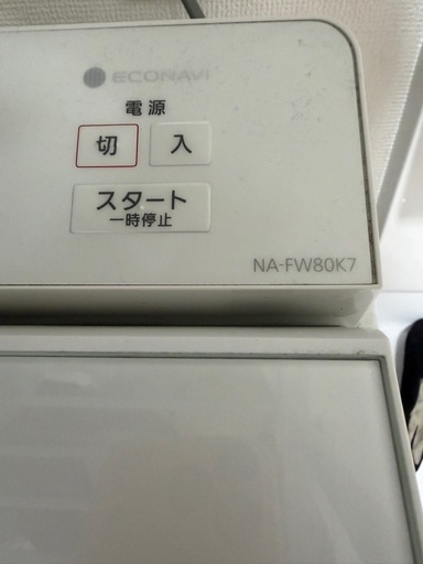 Panasonic 洗濯機　乾燥機付き
