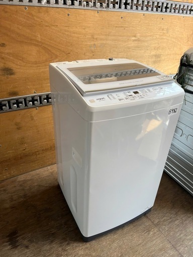 NO B982?福岡市内配送設置無料✨?AQUA アクア 全自動洗濯機 7.0kg AQW-V7E9 キーワードホワイト 2021 年