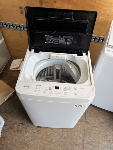 NO B983?福岡市内配送設置無料✨?洗濯機 A-Stage 一人暮らし 5.5kg 