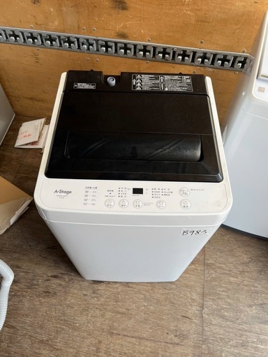 NO B983?福岡市内配送設置無料✨?洗濯機 A-Stage 一人暮らし 5.5kg 風乾燥 送料込み 2024年式 WM02A-5