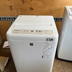 NO B985?福岡市内配送設置無料✨?洗濯機ニトリNTR60 2023年製 (送料 