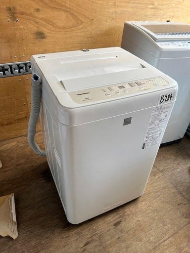 NO B984?福岡市内配送設置無料✨?洗濯機 パナソニック 一人暮らし 5.0kg ステンレス槽 風乾燥 送料込み NA-F50BE