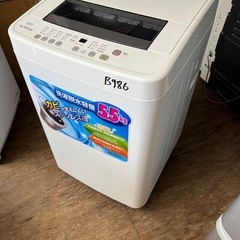 NO B986?福岡市内配送設置無料✨?全自動洗濯機5.5Kg SW-K55A [洗濯 