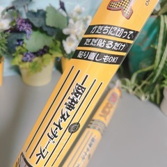 阪神タイガース　クロス　20本の画像