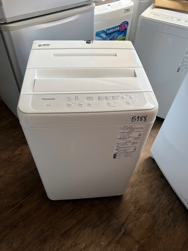 NO B989?福岡市内配送設置無料✨?全自動洗濯機 ブラック JW-U45A-K 