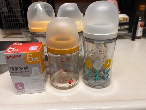 Pigeon 母乳実感 哺乳瓶5本セット