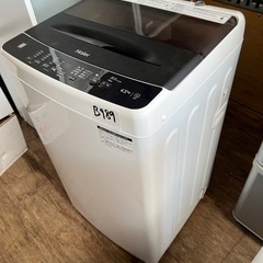 NO B988?福岡市内配送設置無料✨?全自動洗濯機 Fシリーズ ニュアンス 
