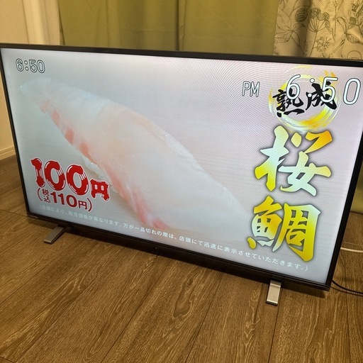 REGZA 40V型 液晶テレビ レグザ 40V34 フルハイビジョン 