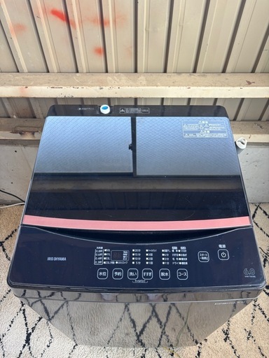 アイリスオーヤマ　洗濯機　IAW-T603BL R-179