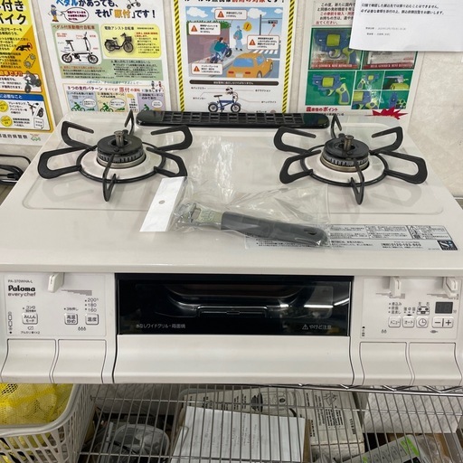☆ドリーム荒牧店☆ジモティー割引有☆【クリーニング済み】パロマ/都市ガステーブル/PA-370WHA-L/2023年製