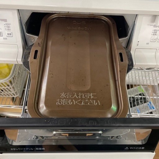 ☆ドリーム荒牧店☆ジモティー割引有☆【クリーニング済み】パロマ/都市ガステーブル/PA-370WHA-L/2023年製