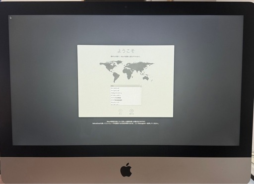 美品！Apple iMac 21.5インチ 2017年モデル (ぬま) 松戸のMacの中古 