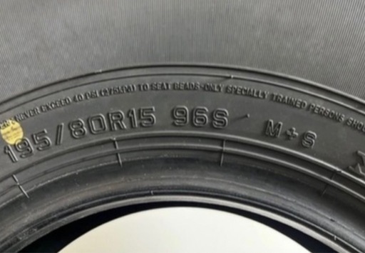 ★4/12(日）迄、引き渡し限定価格！新同品 ③ダンロップグラントレックAT20 195/80R15 2024年 4本 ジムニー シエラJB74 ハイエース キャラバン等★