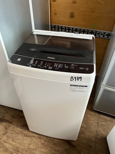 NO B989?福岡市内配送設置無料✨?全自動洗濯機 ブラック JW-U45A-K [洗濯4.5kg /簡易乾燥(送風機能) /上開き