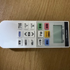 日立 白くまくん RAS-KD22N 1.5年使用・極美品 (So) 本厚木の季節 