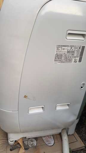 ドラム式洗濯機TOSHIBA 