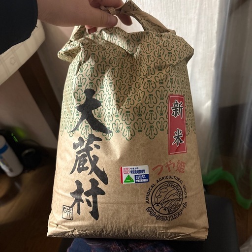 新米
