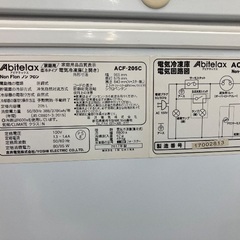トレファク足立扇店】Abitelax 1ドア冷凍庫 ACF-205C 205L 2017年製 